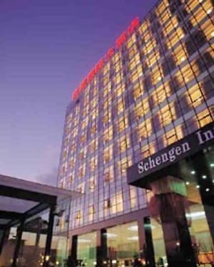 Schengen International Hotel Pequim Exterior foto